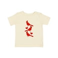 thumbnail image 1 of Inktastic Cardinal Cute Bird Watching Boys or Girls Baby T-Shirt, 1 of 5