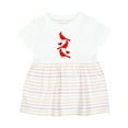 thumbnail image 1 of Inktastic Cardinal Cute Bird Watching Girls Baby Dress, 1 of 5