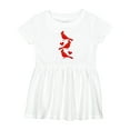thumbnail image 1 of Inktastic Cardinal Cute Bird Watching Girls Baby Dress, 1 of 5