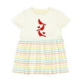 thumbnail image 1 of Inktastic Cardinal Cute Bird Watching Girls Baby Dress, 1 of 5
