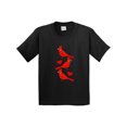 thumbnail image 1 of Inktastic Cardinal Cute Bird Watching Youth T-Shirt, 1 of 5
