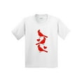 thumbnail image 1 of Inktastic Cardinal Cute Bird Watching Youth T-Shirt, 1 of 5