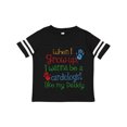thumbnail image 1 of Inktastic Cardiologist Like Daddy Boys or Girls Toddler T-Shirt, 1 of 5
