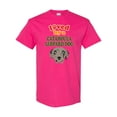 thumbnail image 1 of Inktastic Catahoula Leopard Dog T-Shirt, 1 of 5