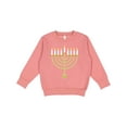 thumbnail image 1 of Inktastic Chanukah Hanukah Menorah Toddler Sweatshirt, 1 of 4