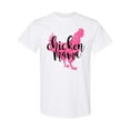thumbnail image 1 of Inktastic Chicken Mama Pink T-Shirt, 1 of 5