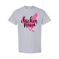 thumbnail image 1 of Inktastic Chicken Mama Pink T-Shirt, 1 of 5