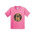 thumbnail image 1 of Inktastic Chinese Shar-pei Dog Art Youth T-Shirt, 1 of 5