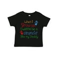 thumbnail image 1 of Inktastic Chiropractor like Daddy Boys or Girls Toddler T-Shirt, 1 of 5