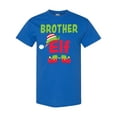 thumbnail image 1 of Inktastic Christmas Brother Elf T-Shirt, 1 of 5
