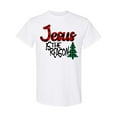thumbnail image 1 of Inktastic Christmas Jesus is the Reason with Green Plaid Tree T-Shirt, 1 of 5