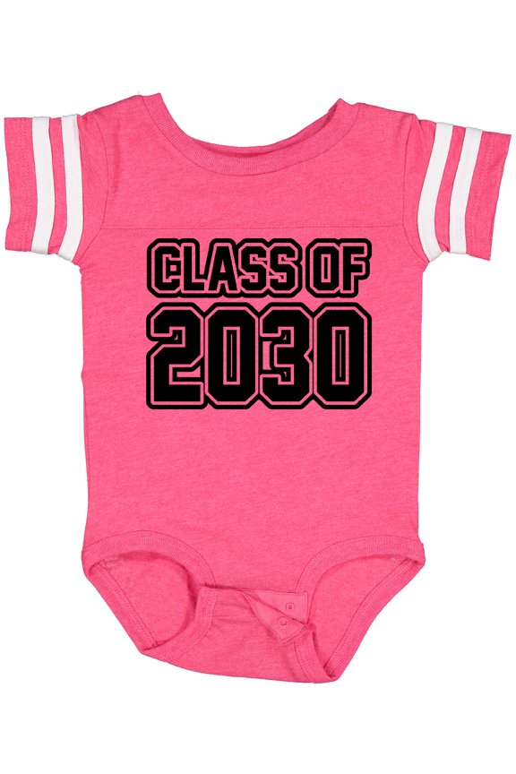Class of 2030 Boys or Girls Baby Bodysuit