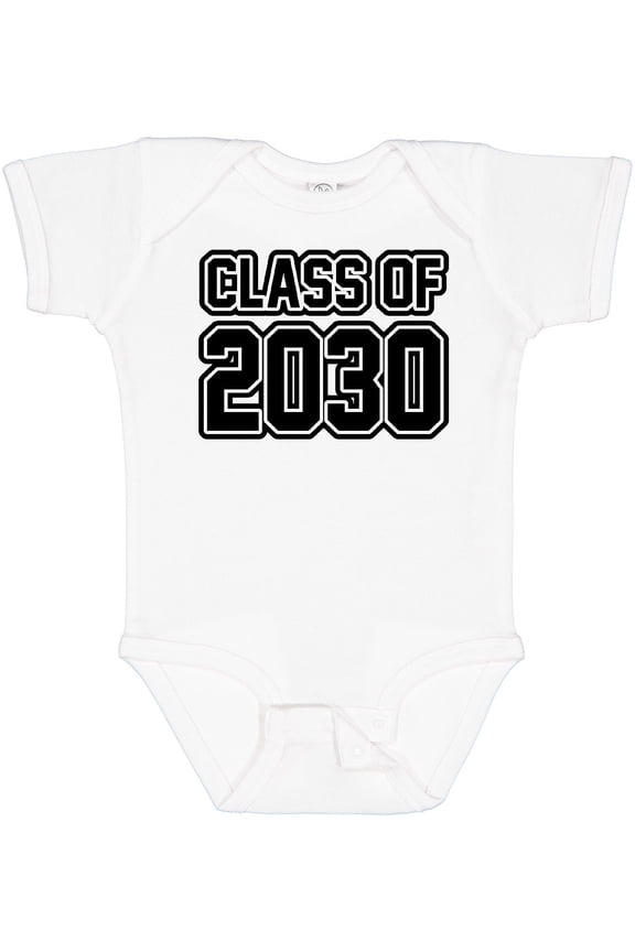 Class of 2030 Boys or Girls Baby Bodysuit