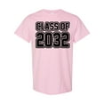 thumbnail image 1 of Inktastic Class of 2032 T-Shirt, 1 of 5