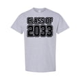thumbnail image 1 of Inktastic Class of 2033 T-Shirt, 1 of 5