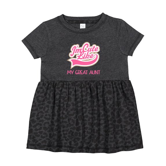 Inktastic Cute Like My Great Aunt Girls Baby Dress