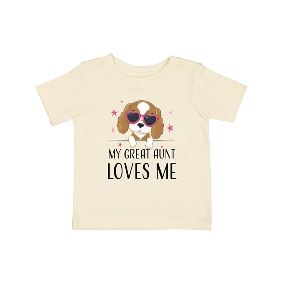 Inktastic Cute Pup My Great Aunt Loves Me Boys Baby T-Shirt