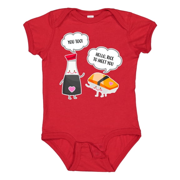 Inktastic Cute Sushi and Soy Sauce Rice to Meet You Boys or Girls Baby Bodysuit