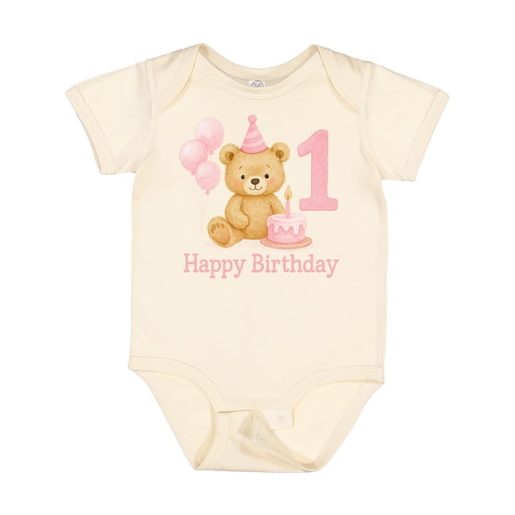Inktastic Cute Teddy Bear 1st Birthday Party Boys or Girls Baby Bodysuit