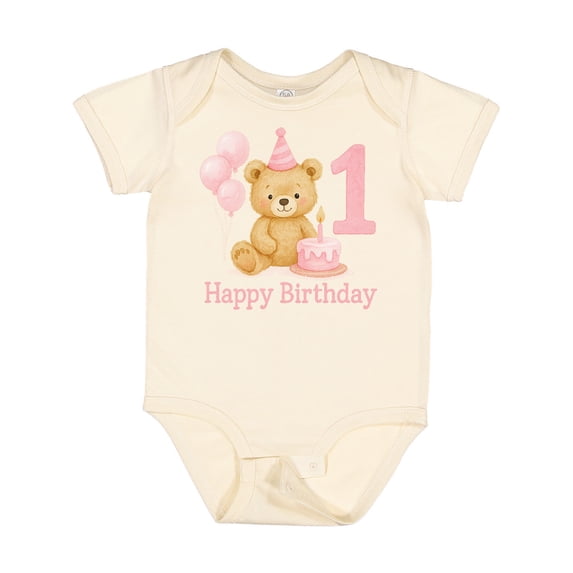 Inktastic Cute Teddy Bear 1st Birthday Party Boys or Girls Baby Bodysuit