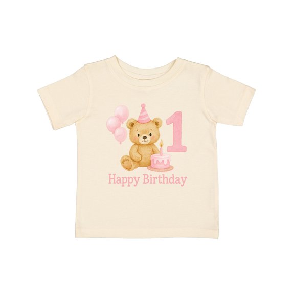 Inktastic Cute Teddy Bear 1st Birthday Party Boys or Girls Baby T-Shirt