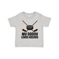 thumbnail image 1 of Inktastic Daddy Loves Hockey Sports Boys or Girls Toddler T-Shirt, 1 of 5