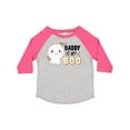 thumbnail image 1 of Inktastic Daddy is My Boo with Cute Ghost Boys or Girls Toddler T-Shirt, 1 of 5