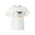 thumbnail image 1 of Inktastic Daddy is my Boo with Cute Ghost Youth T-Shirt, 1 of 5