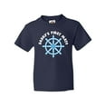 thumbnail image 1 of Inktastic Daddy's First Mate Sailing Nautical Youth T-Shirt, 1 of 5