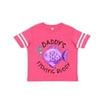 thumbnail image 1 of Inktastic Daddy's Fishing Buddy with Cute Purple Fish Boys or Girls Toddler T-Shirt, 1 of 5
