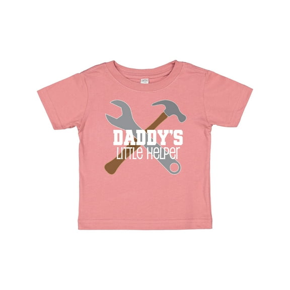 Inktastic Daddy's Little Helper Tool Set Boys Baby T-Shirt