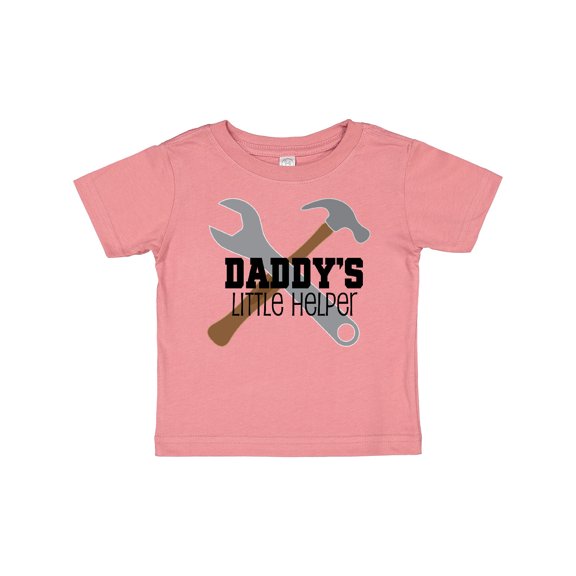 Inktastic Daddy's Little Helper Tool Set Boys Baby T-Shirt