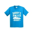 thumbnail image 1 of Inktastic Daddys Lil Racing Buddy Youth T-Shirt, 1 of 5