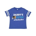 thumbnail image 1 of Inktastic Daddys Little Linebacker Boys or Girls Toddler T-Shirt, 1 of 5