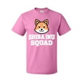 thumbnail image 1 of Inktastic Dog Shiba Inu Squad T-Shirt, 1 of 5