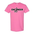 thumbnail image 1 of Inktastic Engineer T-Shirt, 1 of 5