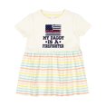 thumbnail image 1 of Inktastic Fireman Daddy is a Firefighter Girls Baby Dress, 1 of 5