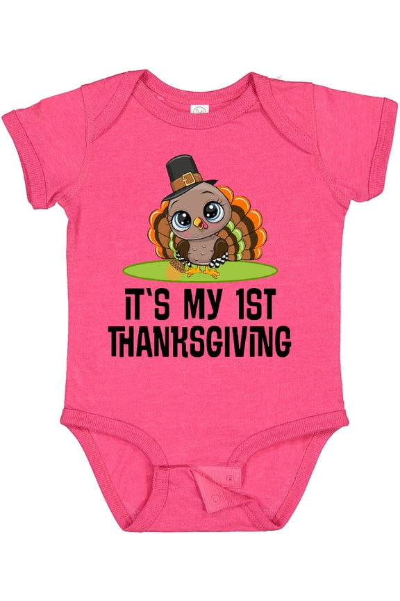 First Thanksgiving Pilgrim Turkey Boys or Girls Baby Bodysuit