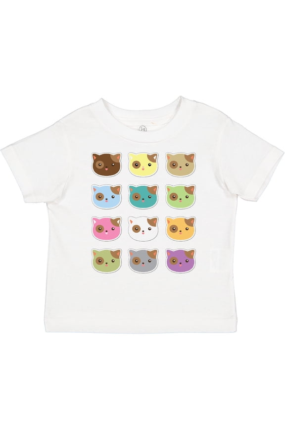 Funny Cat Lover Kitty Kitten Boys or Girls Toddler T-Shirt