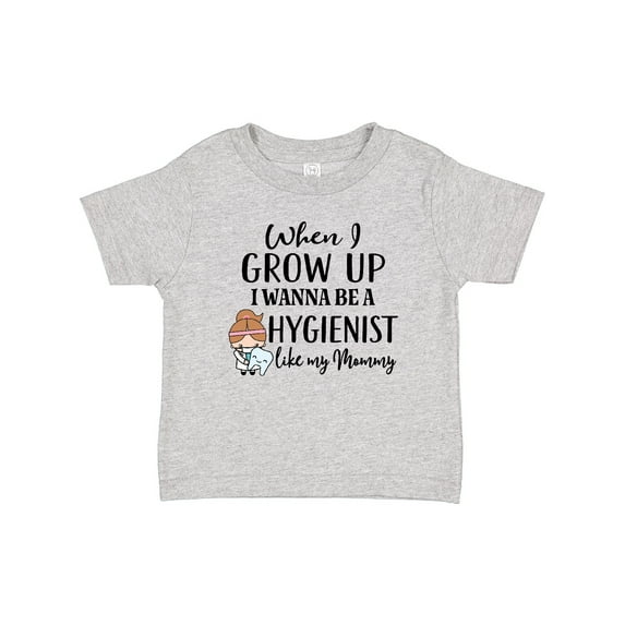 Inktastic Future Dental Hygienist Like Mommy Girls Baby T-Shirt