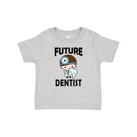 Inktastic Future Dentist Cute Boys Boys Baby T-Shirt