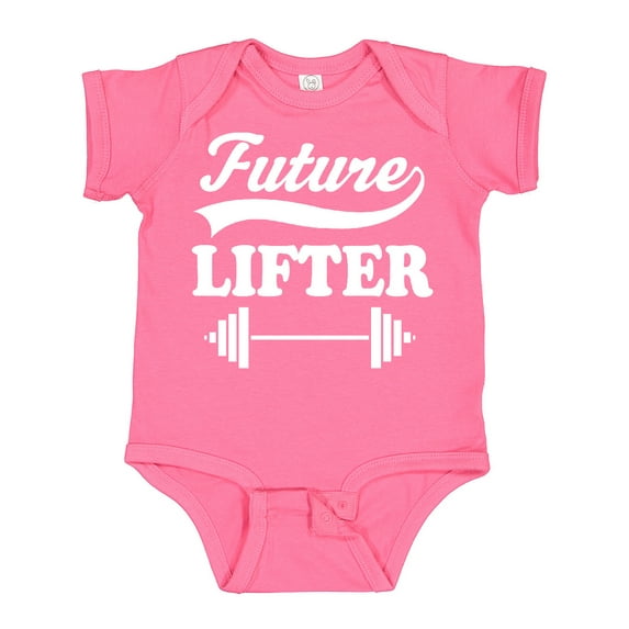 Inktastic Future Lifter Weightlifting Boys Baby Bodysuit