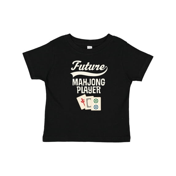 Inktastic Future Mahjong Player Boys or Girls Baby T-Shirt