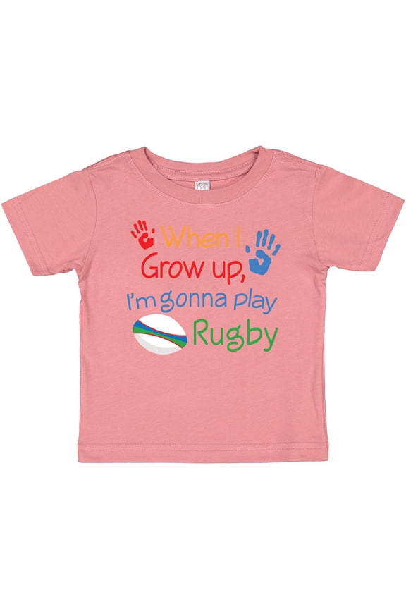 Future Rugby Player Boys or Girls Baby T-Shirt