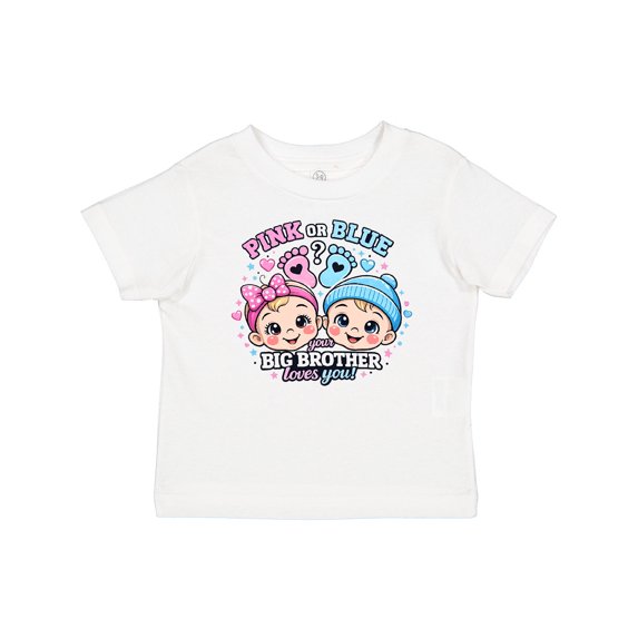 Inktastic Gender Reveal Big Brother Boys or Girls Baby T-Shirt