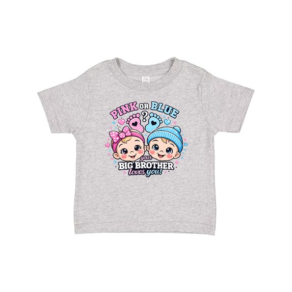 Inktastic Gender Reveal Big Brother Boys or Girls Baby T-Shirt