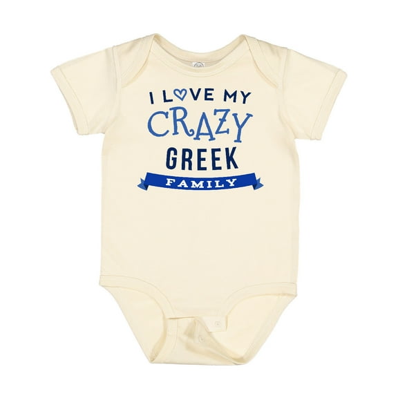 Inktastic Greek Family Funny Boys or Girls Baby Bodysuit