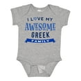 thumbnail image 1 of Inktastic Greek Family Pride Awesome Boys or Girls Baby Bodysuit, 1 of 5