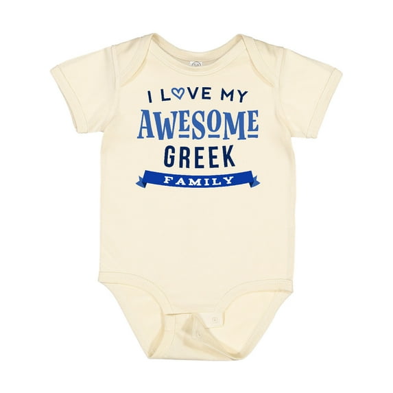 Inktastic Greek Family Pride Awesome Boys or Girls Baby Bodysuit