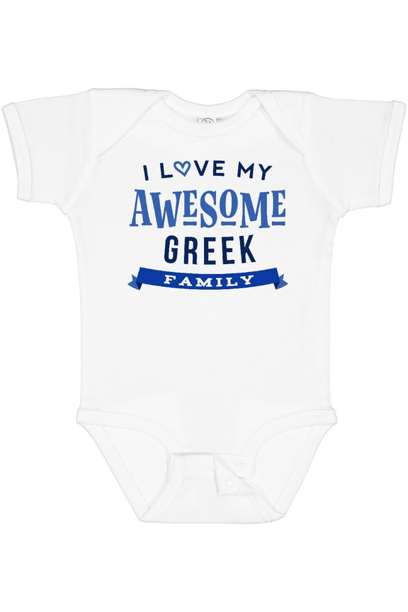 Greek Family Pride Awesome Boys or Girls Baby Bodysuit